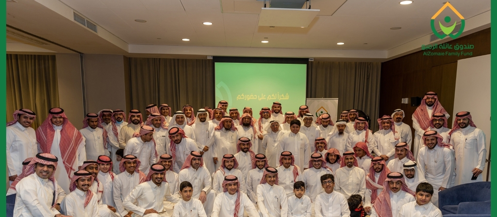 اللقاءات التعريفية بالصندوق